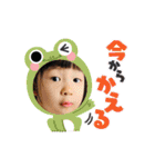 優莉と愉快な仲間たち。第2弾（個別スタンプ：27）