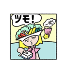 サラダの麻雀スタンプ（個別スタンプ：6）