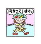 サラダの麻雀スタンプ（個別スタンプ：10）