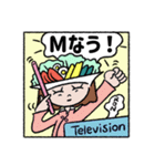 サラダの麻雀スタンプ（個別スタンプ：15）