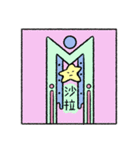 サラダの麻雀スタンプ（個別スタンプ：16）