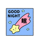 サラダの麻雀スタンプ（個別スタンプ：24）
