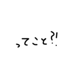 字汚いね3（個別スタンプ：25）