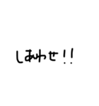 字汚いね3（個別スタンプ：39）