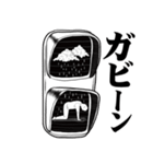 おっさんのための白黒モダン（死語）（個別スタンプ：20）