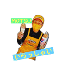 MOTSUオリジナル（個別スタンプ：2）