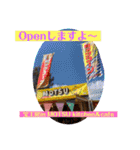 MOTSUオリジナル（個別スタンプ：9）