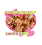 MOTSUオリジナル（個別スタンプ：10）