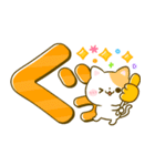 ねこねこにゃんこ♡カラフルデカ文字（個別スタンプ：2）