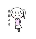 女の子( 緩い)イラストスタンプ（個別スタンプ：1）