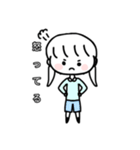 女の子( 緩い)イラストスタンプ（個別スタンプ：4）