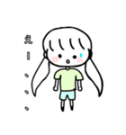 女の子( 緩い)イラストスタンプ（個別スタンプ：8）