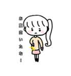 女の子( 緩い)イラストスタンプ（個別スタンプ：9）