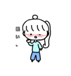 女の子( 緩い)イラストスタンプ（個別スタンプ：12）