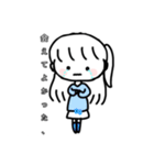 女の子( 緩い)イラストスタンプ（個別スタンプ：15）