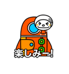 ！ロケット！スタンプ（個別スタンプ：9）