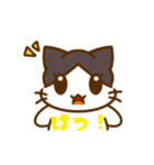 猫のくるみのイラストスタンプ（個別スタンプ：22）