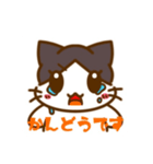 猫のくるみのイラストスタンプ（個別スタンプ：24）