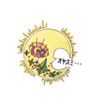 カタチセカイ（個別スタンプ：4）