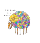 カタチセカイ（個別スタンプ：16）