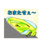 おっぺし集落その3（個別スタンプ：31）