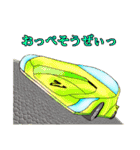 おっぺし集落その3（個別スタンプ：32）