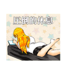 おっぺし集落その3（個別スタンプ：36）