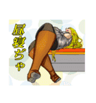 おっぺし集落その3（個別スタンプ：40）