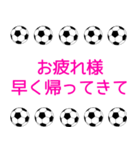 サッカーボールで伝えよう ピンク 1（個別スタンプ：38）