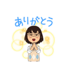 メガネ女子参上！（個別スタンプ：2）