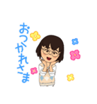 メガネ女子参上！（個別スタンプ：4）