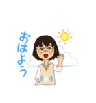 メガネ女子参上！（個別スタンプ：5）