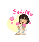 メガネ女子参上！（個別スタンプ：6）