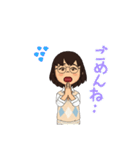 メガネ女子参上！（個別スタンプ：14）