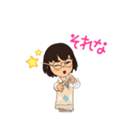 メガネ女子参上！（個別スタンプ：15）