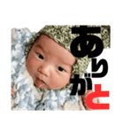 baby boyくん（個別スタンプ：8）