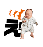 baby boyくん（個別スタンプ：12）