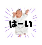 baby boyくん（個別スタンプ：16）