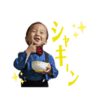 ときのすたんぷやでぇ（個別スタンプ：1）