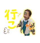 ときのすたんぷやでぇ（個別スタンプ：4）