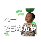 ときのすたんぷやでぇ（個別スタンプ：24）