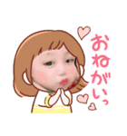 ときのすたんぷやでぇ（個別スタンプ：27）