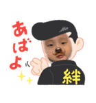 ときのすたんぷやでぇ（個別スタンプ：28）