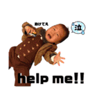 ときのすたんぷやでぇ（個別スタンプ：32）