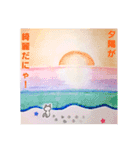 季節感なんてないスタンプ達（個別スタンプ：3）