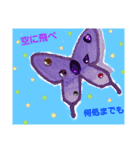 季節感なんてないスタンプ達（個別スタンプ：4）