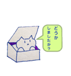 季節感なんてないスタンプ達（個別スタンプ：6）