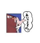 猫のスフィンクス（個別スタンプ：22）