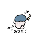 毎日使えるゆにむスタンプ①（個別スタンプ：3）