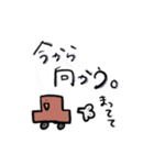 毎日使えるゆにむスタンプ①（個別スタンプ：4）